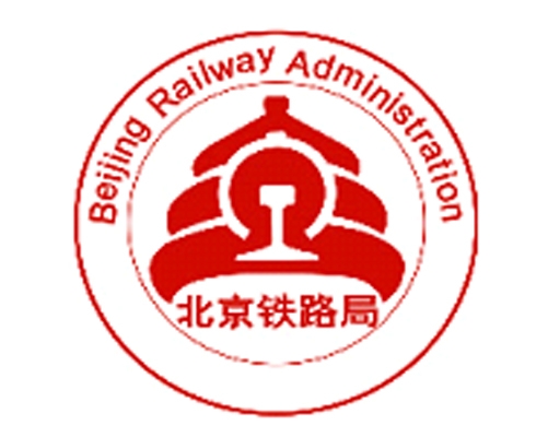 北京鐵路局